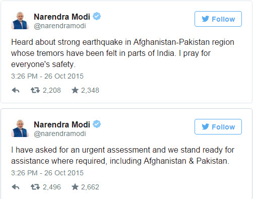 Narendra Modi About Earthquake