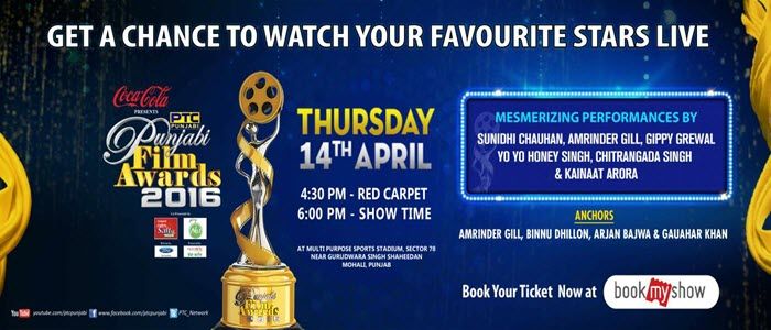 PTC-Punjabi-Film-Awards2016