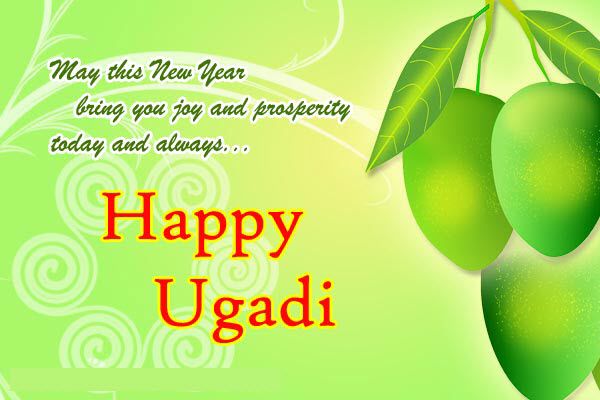 Happy Ugadi 2018 Images Photos Wallpapers For Whatsapp Status  Facebook  Download  Happy images Wishes images Photo wallpaper