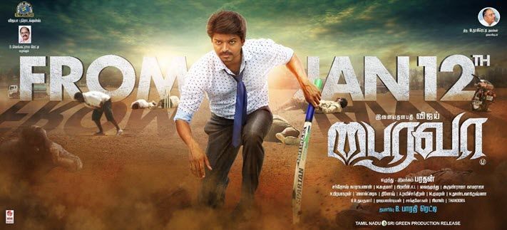 bairavaa-movie-review-and-rating