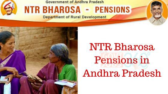 AP NTR Bharosa Pension Scheme