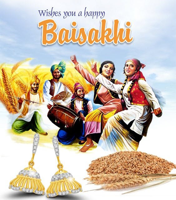 happy vaisakhi messages