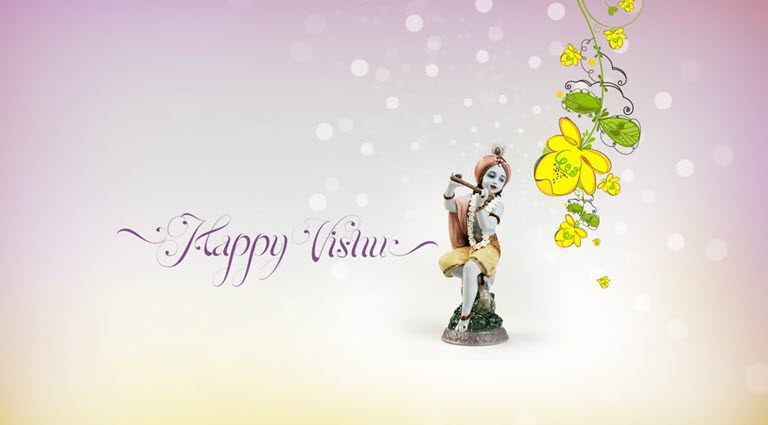 Happy Vishu 2022 Wishes, HD Images, Messages, Quotes
