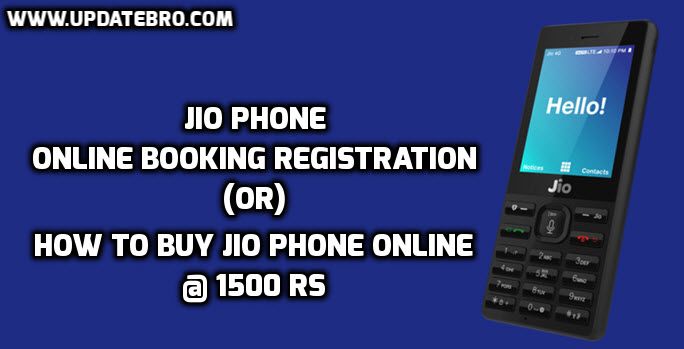 jio-phone-booking-online-registration