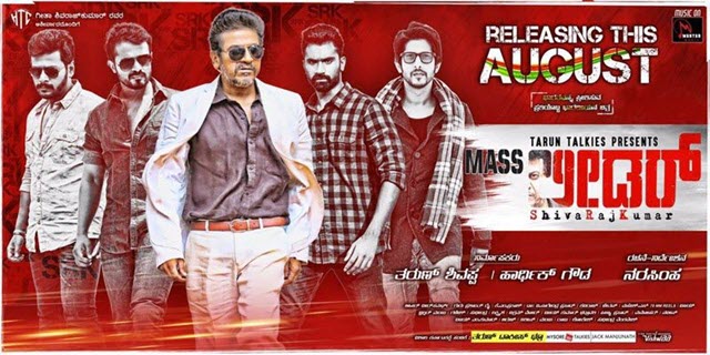 mass-leader-movie-review-rating-collections