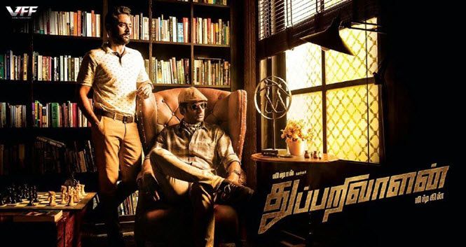 Thupparivaalan-movie-review-rating-collections