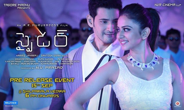 spyder-pre-release-event-full-show-live-video-and-photos
