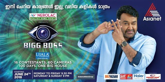 bigg-boss-malayalam-contestants