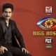 bigg-boss-telugu-contestants-list-with-photos-names