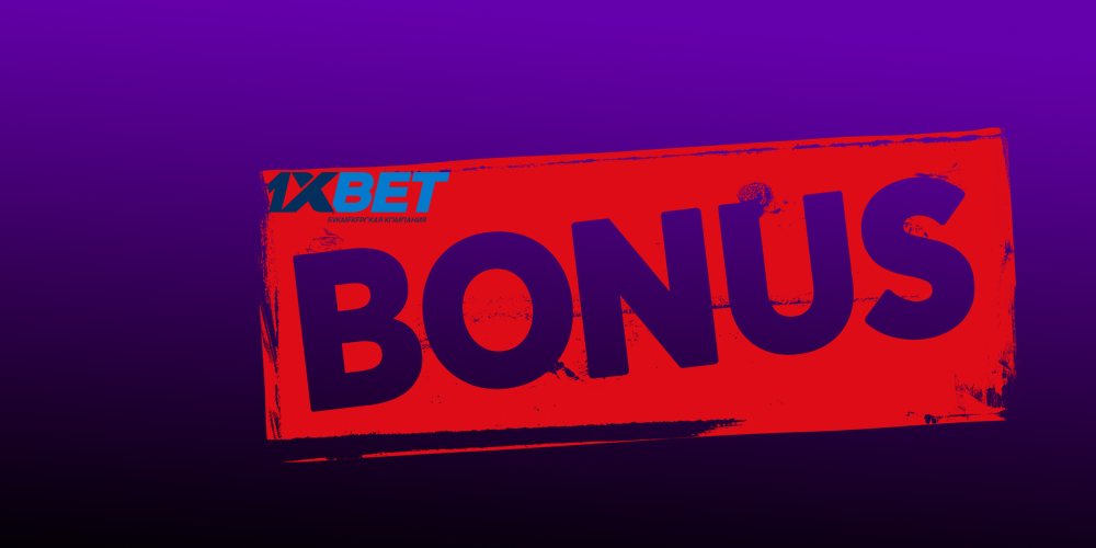 ixbet_bonuses